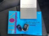 スマートキーはバッグなどにしまったままボタン操作でエンジンの始動・停止ができて大変便利です。