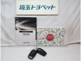車両を展示前に厳しくチェックしております。
