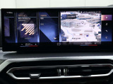 全国どちらでもご納車できます!Netからのお見積り依頼も大歓迎!遠方の方もお気軽にお問い合わせくださいませ。弊社は遠方販売実績:年間100台!!