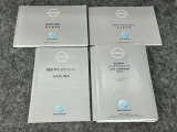 当社の車には【ワイド保証】が付いてきます。高品質な中古車ですが、充実保証をプラスすることでさらに安心感アップ。走行距離無制限で、大切な愛車を1年間保証します。