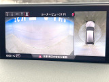 ●サラウンドビューカメラ:専用のカメラにより、上から見下ろしたような視点で360度クルマの周囲を確認することができます☆死角部分も確認しやすく、狭い場所での切り返しや駐車もスムーズに行えます。