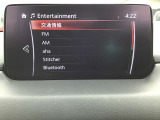 オーディオソースはこのようになっています。