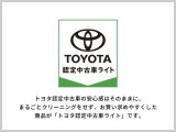 見えないところも安心に、修復歴なし!