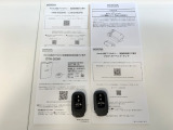 【スマートキー】鍵を取り出さずにドアの施錠・解錠が可能です。荷物が多い時や雨の日にも大変便利です。