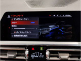 業界屈指の車両検査専門会社「AIS」による「安心・安全」のお車選びが出来るように公平な第三者機関として厳正な「車両検査」を行っております。   ★12年連続BMW販売台数全国TOPの信頼と実績!★