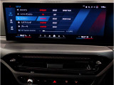純正HDDナビです。とても使いやすく、Bluetooth&USBオーディオインターフェイスで、電話も音楽も楽しめます。