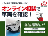 何でもご相談ください。