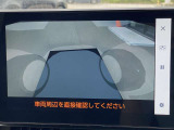 メモリーナビバックカメラ付で安心して駐車できます!