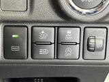 【スマートアシスト】走行中に前方の車両等を認識し、衝突しそうな時は警報とブレーキで衝突回避と被害軽減をアシスト。より安全にドライブをお楽しみいただけます。