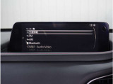 【Bluetoothオーディオ】Bluetoothオーディオも対応でスマートフォンからお気に入りの音楽を車内で楽しめます。今となればマストアイテムですね。