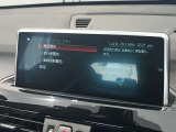 最新鋭の自社整備工場にて、車検・点検は勿論の事、あらゆるご要望にお応えすべく輸入車ディーラーならではの最新のコンピューターシステムとベテランの整備士がバックUP!