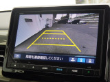 ■バックカメラ■ガイドラインが付いているので車庫入れも楽々です!トランク下部分の死角もカバーしてくれるので運転も安心です♪
