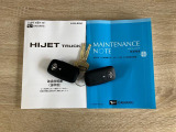品質には自信があります!ハッピーの品質・キレイなお車をお届けさせていただきたい!そんな気持ちでキレイに仕上げております。フロアマットなどの清掃はもちろん、シート下なども徹底的に清掃しております。