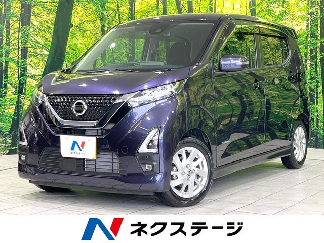 デイズ ハイウェイスターX
