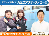 カミタケの&ldquo;選びやすさ・安心&rdquo;が分かる画像です。展示台数や取扱い、サポート体制などを掲載。気になる点はお気軽にご相談ください。