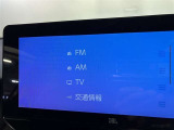 トヨタのつながるサービス「T-Connect」に対応したカーナビ(メモリーナビ)