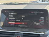 こちらのお車は【鶴ヶ島店に展示】しております。◆埼玉県鶴ヶ島市高倉1230-2☆ご来場、お問合せをお待ちしております!