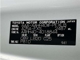 最後までご閲覧いただき、誠にありがとうございました。写真ではわからなっかた点、簡単なご質問等、お気軽にお問合せ下さい!