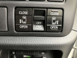 【両側電動スライドドア装備】後部座席の乗り降りも楽々です。運転席からスイッチ一つでスライドドアの開閉もできます♪大変便利な装備です。