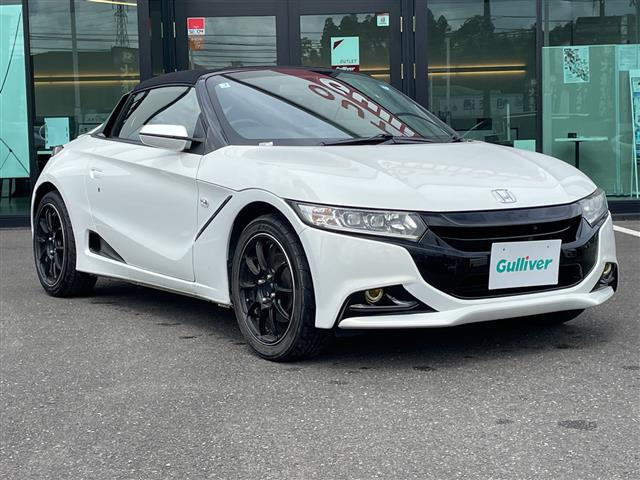S660 アルファ 修復歴無し