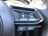 MRCC(マツダレーダークルーズコントロール)は先行車との車間を維持しながら追従走行を行い、長距離でのドライバー負担を軽減させてくれます。