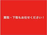 南海グル-プにお任せください!