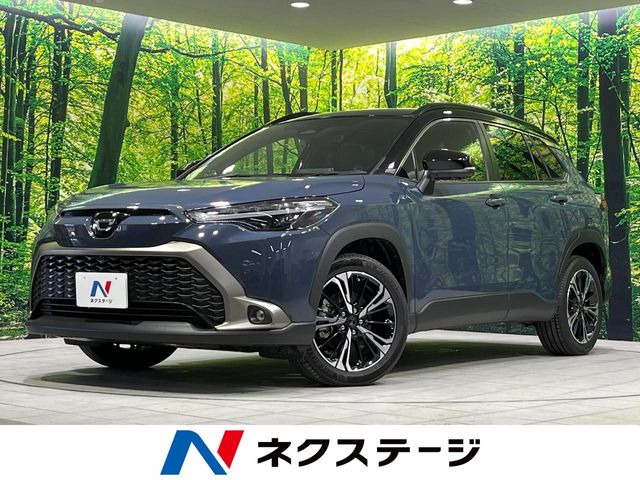 カローラクロス 1.8 ハイブリッド Z