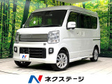 バックカメラ bluetooth フルセグ ドラレコ ETC 衝突軽減