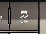 VSC&TRCでコーナリング中の横滑り制御や,発進・加速時のタイヤ空転を抑えてアクセル操作を容易にします。ON/OFF可能。
