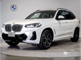 【BMW認定中古車】BMWのご購入はぜひBMW正規ディーラーで!メーカー基準の納車前点検整備を全車実施。規定整備を実施された車両にのみ付帯出来る全国保証。