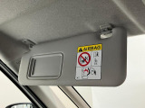 納車後もお客様の快適なカーライフをしっかりサポートさせていただきます!滋賀県内に13か所ある滋賀ダイハツの店舗にはサービス工場が併設されておりますので、アフターフォローも安心です!