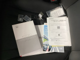 取扱説明書やメンテナンスノートもそろっています。