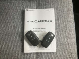 ご購入後に関しては、納車後のアフターフォローもバッチリです!
