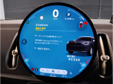 【Bluethooth接続可能】お手持ちの端末をiDriveと接続可能で御座います。お気に入りのミュージックを流しながらのドライブや、運転中の着信時などに接続していると非常に便利で御座います。
