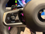 【アクティブクルーズコントロール】一定速度での巡航はもちろん、前方の車両との距離を一定に保ちながら自動で加減速を行います。BMWは車両停止までの制御が可能となりますので、渋滞時には大変嬉しい機能です。