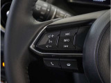 【ステアリングスイッチ】ステアリング周りでのスイッチ操作が行えますので、走行中でも各種操作可能です。お近くの広島マツダまでお越しください。