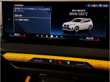 業界屈指の車両検査専門会社「AIS」による「安心・安全」のお車選びが出来るように公平な第三者機関として厳正な「車両検査」を行っております。   ★15年連続BMW販売台数全国TOPの信頼と実績!★