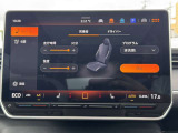 インフォティメントシステム・ディスカバープロ搭載。SSDナビゲーションシステム。