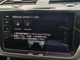 App-Connectで、AppleCayPlayやAndroid Autoに対応。ナビや音楽アプリを車内でスムーズに操作できます