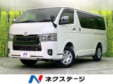 両側電動ドア 寒冷地仕様 9型ナビ バックカメラ Bluetooth