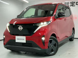 ネットで見ていてもイメージが湧かない・・・色々な会社や車がありすぎて何が良いのか分からない。そうお考えのお客様!ご相談のみでもOKです!日産サティオ湘南では中古車購入の基本をお伝えします!