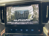【10インチナビ】高級感とインパクトのある大画面ナビを装備。各種オーディオ操作はもちろん、スマホ連携もできる利便性の高いナビです♪