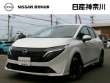 観に来て下さい^^日産神奈川Carスクエア横須賀店です!販売スタッフが、お客様のご希望にピッタリな1台をご紹介します☆初めてのお車をご検討中のお客様、お気軽にお問合せくださいね♪お待ちしております^^