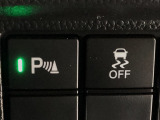 当店の車は全て総額表示をしております。諸費用について気になる点などありましたら、お気軽にお問い合わせください!