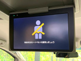 【フリップダウンモニター】大画面モニターで後席でもエンタメをお楽しみいただけます。小さなお子様にも大人気の装備です♪