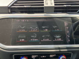 MMIナビゲーション搭載 地図データ最新版にアップデート後ご納車させていただきますのでご安心くださいませ。