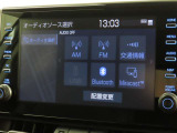 オーディオソース選択画面です。Bluetoothオーディオをご利用いただけます。
