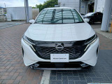 茨城日産 U-CARS岩瀬店にアクセス頂きありがとうございます。営業時間10:00から18:30まで 定休日は、毎週火曜日毎月第1・3月曜日です。