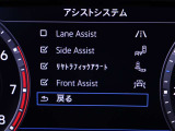 【ナビ】先進のナビゲーション機能を搭載。最新の情報に基づいたルート案内で、あらゆる道で安全かつ快適なドライブをサポートします。