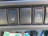 運転席から操作できる各種スイッチもお問い合わせいただければ機能の説明ができますのでお気軽にお問い合わせ下さいね。